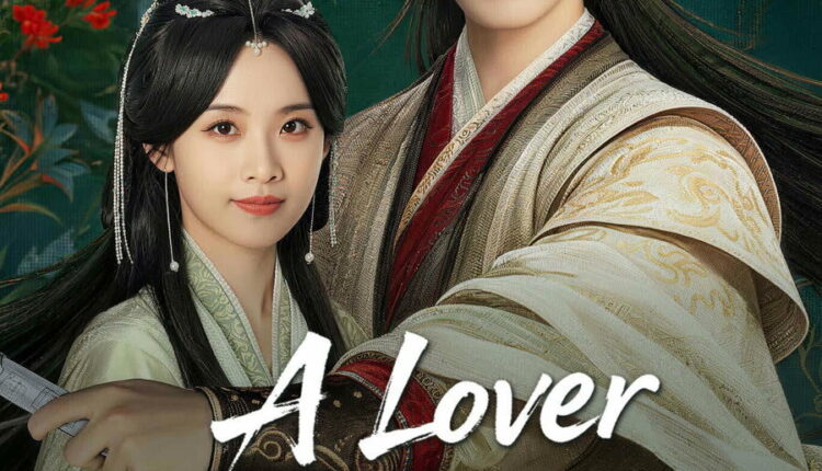 A Lover in the Mortal World เพียงพบพาน ดั่งภาพฝัน ซับไทย