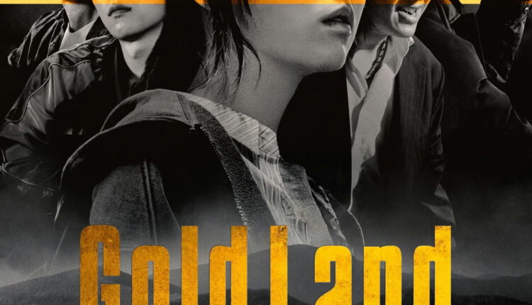 Gold Land แผนล่าท้าคนโลภ (2026) ซับไทย พากย์ไทย