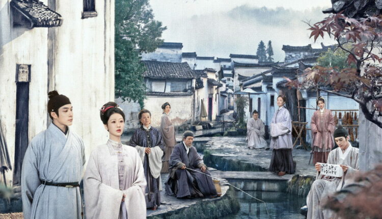 The Heir กงสีสีหมึก (2026) ซับไทย พากย์ไทย