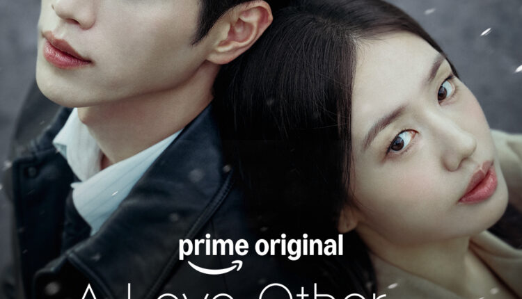 A Love Other Than Yours เมื่อหัวใจมีใครอีกคน (2026) ซับไทย