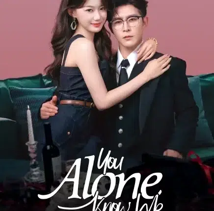 You Alone Know Me ฝันรักในเหมันต์ (2026) ซับไทย